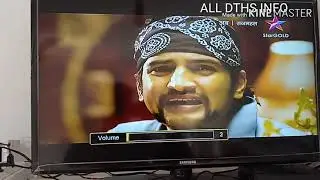1506g 1507g new usb software vline working after software update