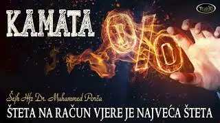 KAMATA | Šejh Hfz Dr. Muhammed Porča
