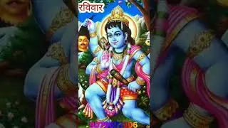 Bala ka dava tharo dvro behu g # song