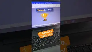 🏆 Type Karo Victory Emoji | 2 Second me Trophy Unlock! | Alt + X Unicode Trick | MS Word Shorts