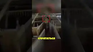 Неудачная попытка скрыться от украинского FPV