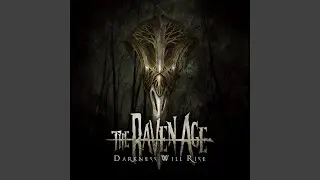 Eye Among the Blind