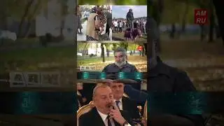ДЛЯ АРМЯН (НАГОРНЫЙ КАРАБАХ) СИМВОЛ НАЦИОНАЛЬНЫХ КОРНЕЙ. #кочевники #азербайджан