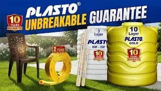 Best Plastic Chair | Garden Pipe | Best Water Tank | CPVC Pipe | Heavy-duty garden hose