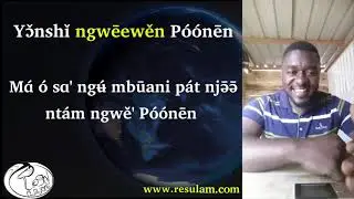 Yɔ̌nshǐ ngwē&egrave;wěn P&oacute;&oacute;nēn : Chanson Jeunesse Babone