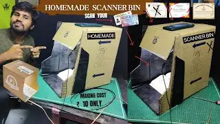 Как отсканировать карту Aadhar PAN CARD в мобильном сканере своими руками. Коробка из картонной к...