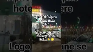 Dubai 🇦🇪 road 🛣️ king 👑#love #song #ytshorts #shortvideo 🇦🇪🙏