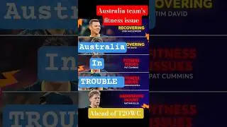 Australia's Fitness issue | Worrying signs  ahead of the T20 World Cup #shorts #youtubeshorts