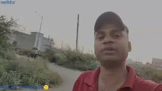 आज काफी दिन बाद छोटी सी ब्लॉग बनाई ।। Mastipage ।। Vlog-74 ।। करण राज