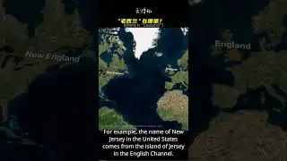 Is there Old Zealand?