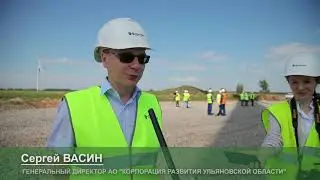 Фортум. Энергокухня 2017