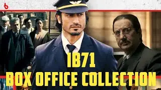 IB71 Lifetime Box Office Collection | Vidyut Jammwal | Anupam Kher |