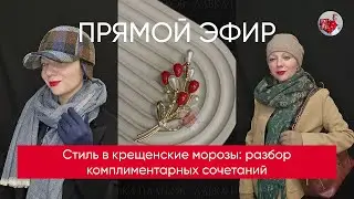 Lavka Platkov в прямом эфире!
