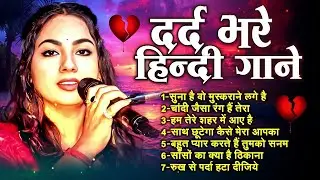 🌹😍 Dimple Bhumi Romantic Ghazals 2025 | Evergreen Hindi Love Songs | Nonstop Jukebox 💖