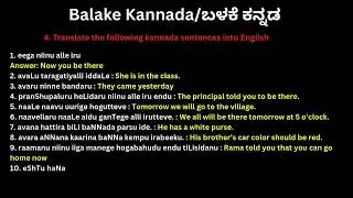 Balake Kannada | Lesson &ndash; 10 Helping Verbs &ldquo;iru and iralla&rdquo;, Corresponding Future andNegation Verbs