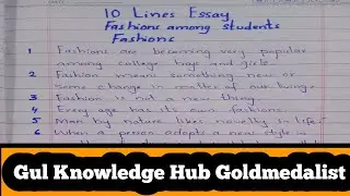 Essay Writing about Fashion//FashionEssay Writing//neat and clean handwriting
