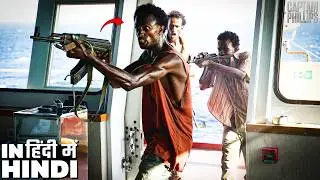 Somali Pirates Hijack the Ship | Captain Phillips Scene | Hindi Dub 4k