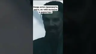 #funny #mem #memes #мем #мемы #типа #2023 #meme #угар #funnymemes