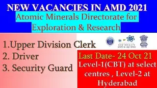 AMD Group C Recruitment 2021 || AMDER UDC, AMDER Driver, AMDER Security Guard Vacancies 2021