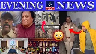 Hyderabad Evening News Bulletin - Latest News from Hyderabad #today | IND Today