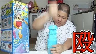 ガリガリ君のかき氷機で他のアイスをやったら最悪な結果に