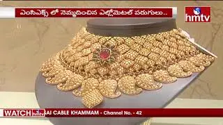 Stock Market Updates | Stock Market News Telugu | 25-02-2021| hmtv