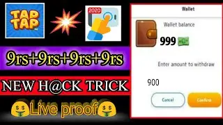 TapTap Website New Winning Trick|special Trick|Unlimited Tricks