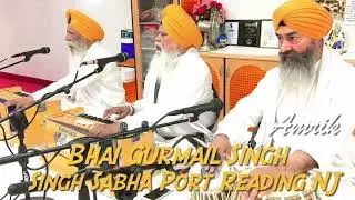 Kavan Gun PranPat Milo Meri Maaee. Bhai Gurmail Singh. Rec Edit Amrik Singh Dhaliwal.