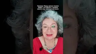 О сокращении бюджета