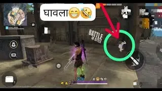 1v1 custom room gameplay 😱👀💀... #marathigamer #youtube #महाराष्ट्र #freefire @MADMAXFF