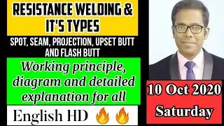 Resistance welding & types of resistance welding explained with diagram #welding #resistancewelding