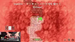 3키 제한 マリキュールの大地を駆けて 클리어