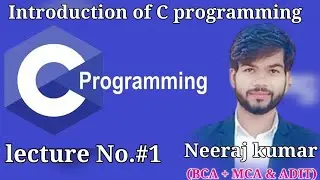 What is C language || Introduction to C language ||