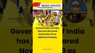 November 19 declared National Holiday after India's World Cup heartbreak against Australia in 2023!
