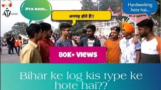 #Public_Opinion_on_Bihari || Public Reaction Part #4 || #A_Square || #Shimla || 🔥🔥