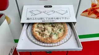 Un seul distributeur automatique de pizzas au Japon