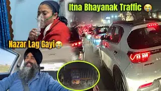 30 Kms Ka Safar 4 Ghante Mein 🥹Aur Office Se Ghar Aate He Ye Parminder Ko Kya Ho Gaya😳