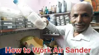 How to Work Air Sander/SK Engineers and Industrial Supplier/Indore/ Pneumatic Sander/Air Tools
