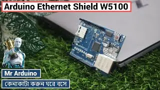 Arduino Ethernet Shield W5100