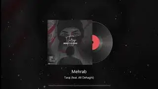 Mehrab & Ali Dehaghi - Taraj | OFFICIAL TRACK 2020 ( مهراب و علی دهحقی - تاراج )