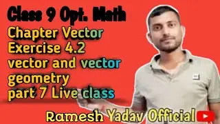 vector #vector geometry #introduction to vector geometry