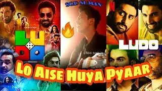 Lo Aise Huya Pyaar | Ludo | Cover with Chords | Ludo Climax Song | SGD SUMAN