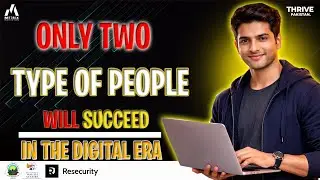 The Online World Is Changing Only 2 Types Are Ready | Hisham Sarwar  |  Metrix Pakistan