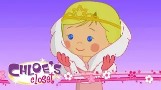Chloe's Closet - Ice Princess | Full Episodes | Cartoons for Kids