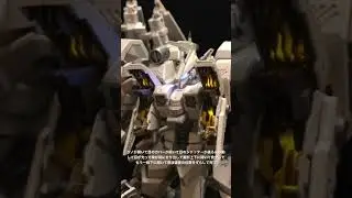 ARMORED CORE 4 TYPE-HOGIRE 