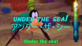 KH 2 Under the Sea Japanese w/ ALL Possible Lyrics