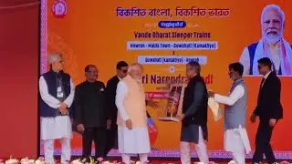 Indian prime minister udghatan two vande Bharat #train 🚂🚃 Malda Town railway station ( West Bengal)