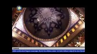 HOTEL DAR CHERAIT TOZEUR TUNISIE