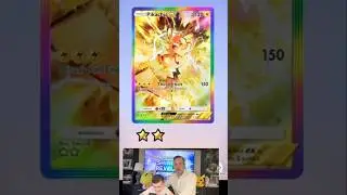 UNLISTED Shiny Rare ⚡PIKACHU EX Rainbow - 100 PACK Highlights