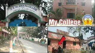 Z.A ISLAMIA P.G COLLEGE SIWAN BIHAR | COLLEGE VLOGS |  Md Yahiya vlogs
